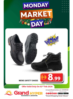 Monday Market Day - Grand Hyper Muhaisnah