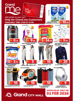 Grand Me Deals - Grand City Mall
