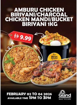 Chicken Sale - Wasl Village, Dubai