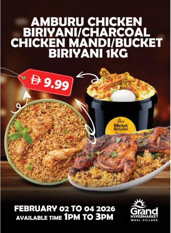 Chicken Sale - Wasl Village, Dubai