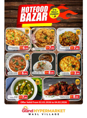 Hotfood Bazar - Wasl Village, Dubai