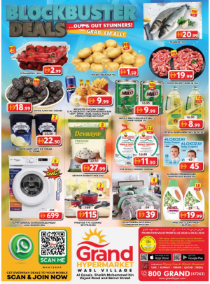 Midweek Deals - Wasl Village, Dubai