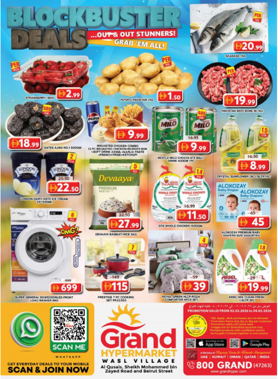 Midweek Deals - Wasl Village, Dubai
