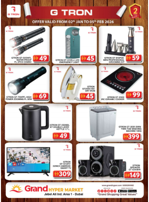 Mega Deals - Grand Hypermarket Jebel Ali