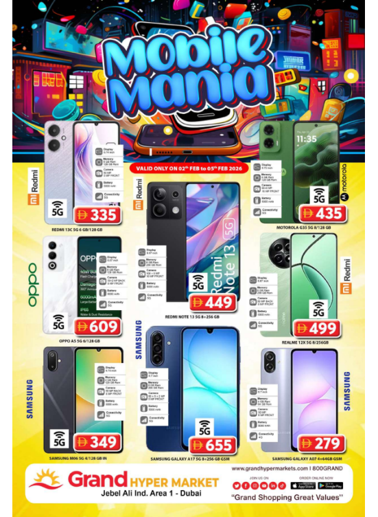 Mobile Mania - Grand Hypermarket Jebel Ali