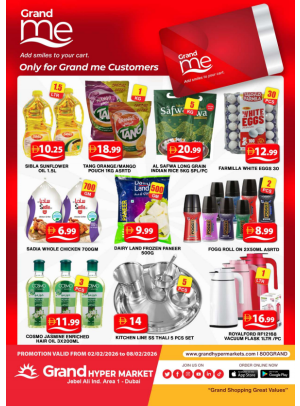 Grand Me Deals - Grand Hypermarket Jebel Ali