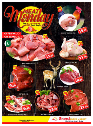 Meat Monday - Grand Hypermarket Jebel Ali