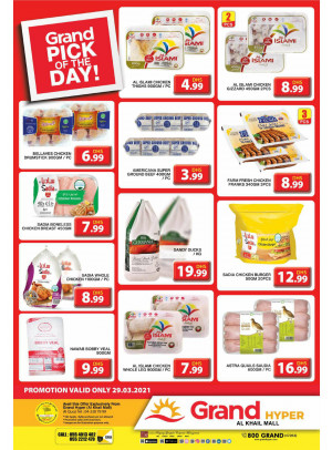 Pick of The Day - Grand Hyper Al Khail Mall