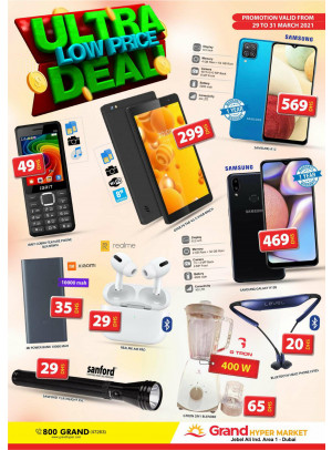 Ultra Low Price Deal - Grand Hypermarket Jebel Ali