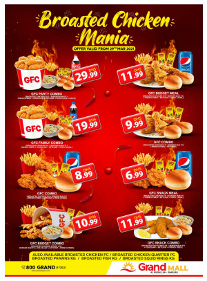 Broasted Chicken Mania - Grand Mall Sharjah