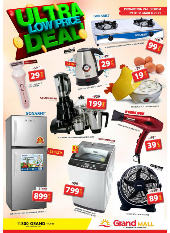 Ultra Low Price Deal - Grand Mall Sharjah