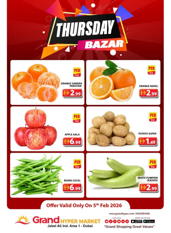 Thursday Bazar - Grand Hypermarket Jebel Ali