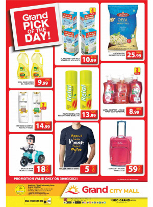 Pick of The Day - Grand City Mall