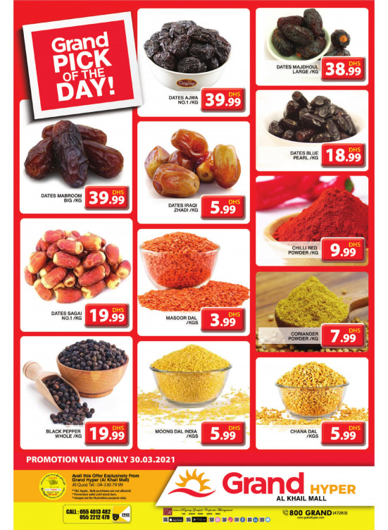 Pick of The Day - Grand Hyper Al Khail Mall