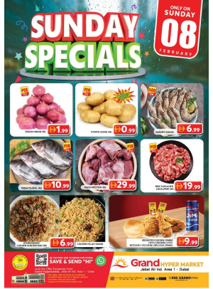 عروض الأحد المميزة - جراند هايبرماركت جبل علي