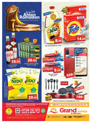 Ramadan 2021 Offers - Grand Hyper Al Khail Mall