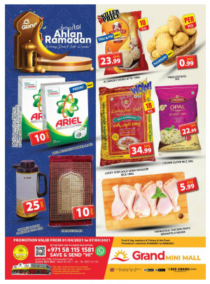 Ramadan 2021 Offers - Grand Mini Mall