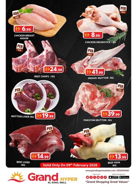 Meat Monday - Grand Hyper Al Khail Mall