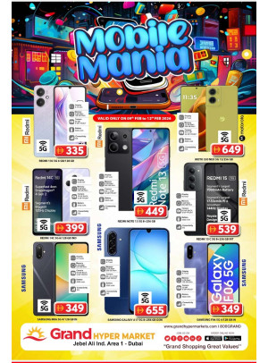Mobile Mania - Grand Hypermarket Jebel Ali