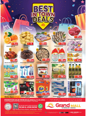 عروض منتصف الأسبوع - جراند مول الشارقة