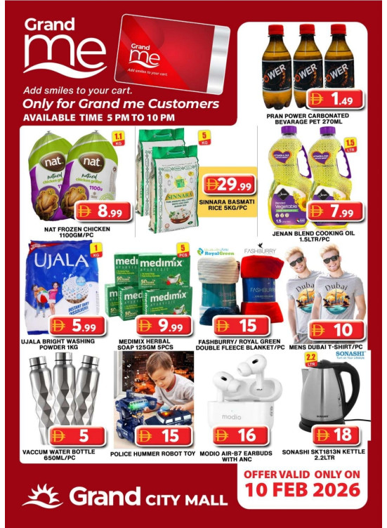 Grand Me Deals - Grand City Mall