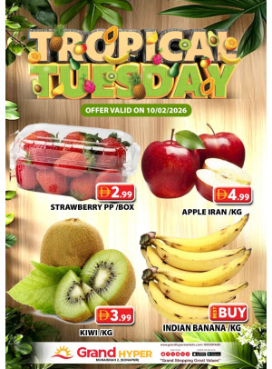 ثلاثاء الفاكهة - جراند هايبر محيصنة