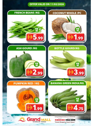 أربعاء الخضروات - جراند هايبر الشارقة مول