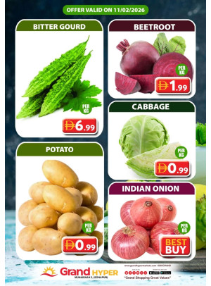 أربعاء الخضروات - جراند هايبر محيصنة