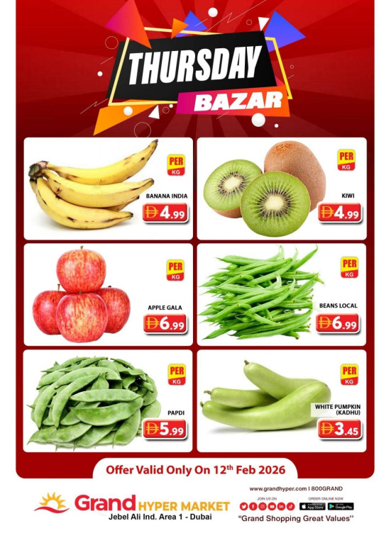 Thursday Bazar - Grand Hypermarket Jebel Ali