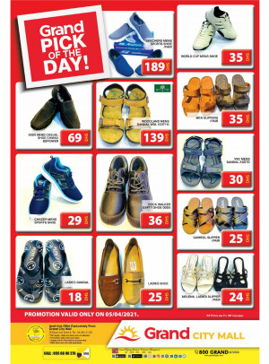 Pick of The Day - Grand City Mall