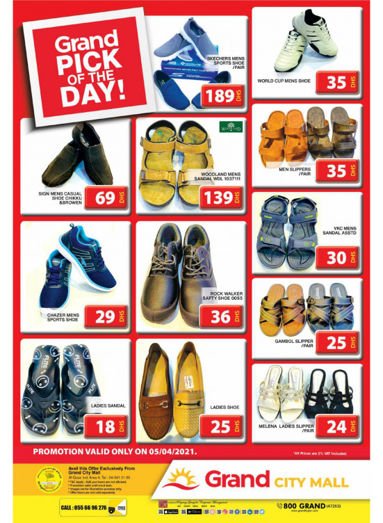 Pick of The Day - Grand City Mall