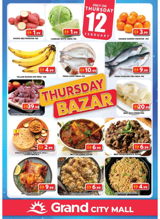 Thursday Bazar - Grand City Mall