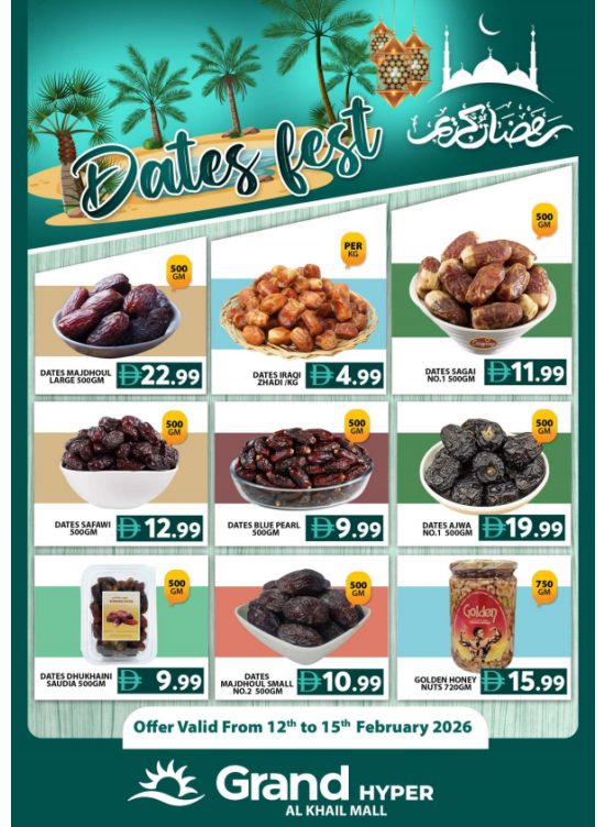 Dates Fest - Grand Hyper Al khail Mall