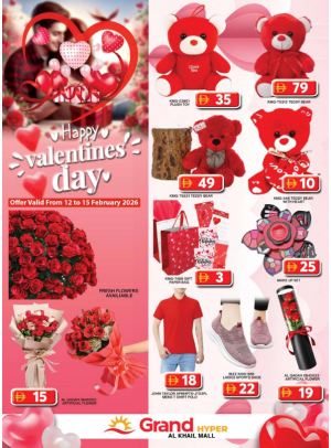 Happy Valentine's Day - Grand Hyper Al khail Mall