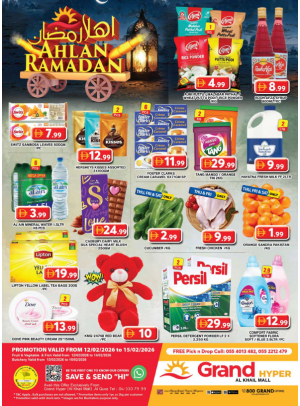 Weekend Deals - Grand Hyper Al Khail Mall