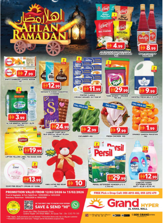 Weekend Deals - Grand Hyper Al Khail Mall