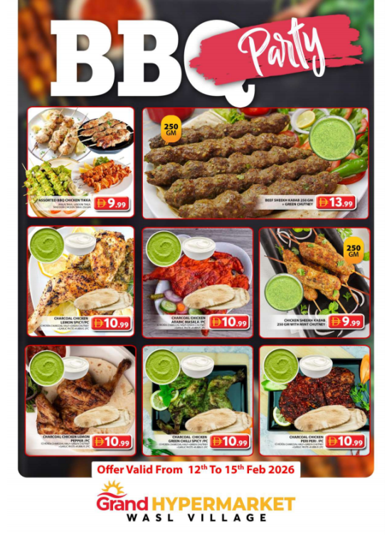 BBQ Party - Wasl Village, Dubai