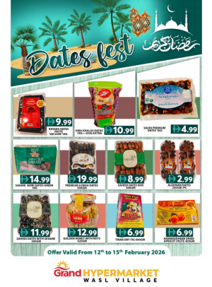 Dates Fest - Wasl Village, Dubai