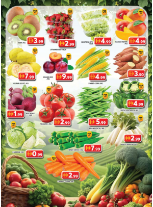 Weekend Deals - Grand Hyper Wasl Village