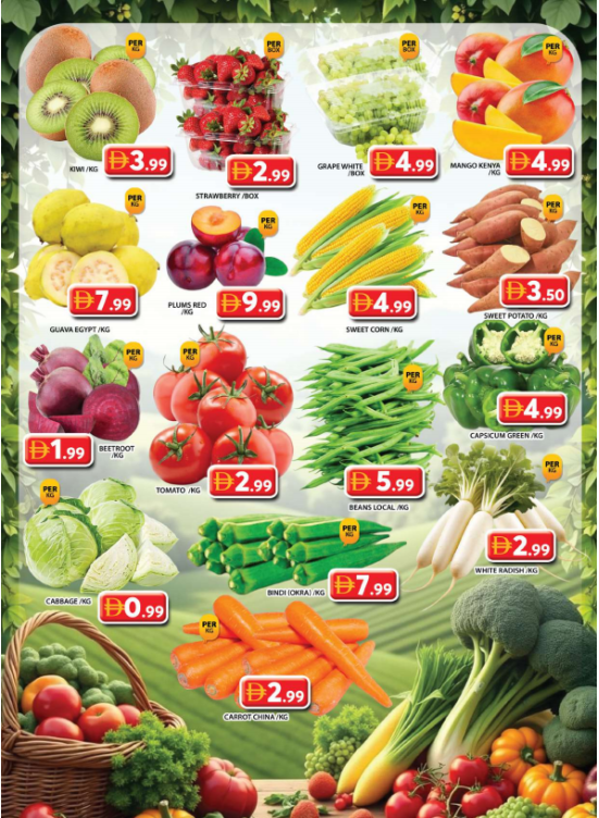 Weekend Deals - Grand Hyper Wasl Village