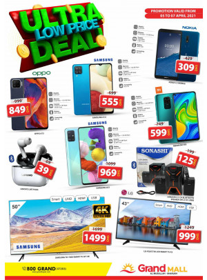 Ultra Low Price Deal - Grand Mall Sharjah