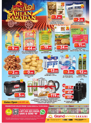 Weekend Deals - Grand Hyper Sakani