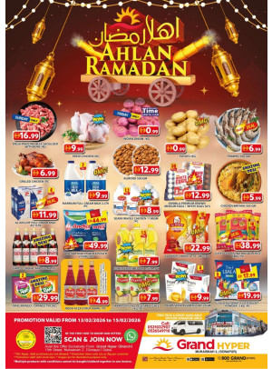 Weekend Deals - Grand Hyper Muhaisnah