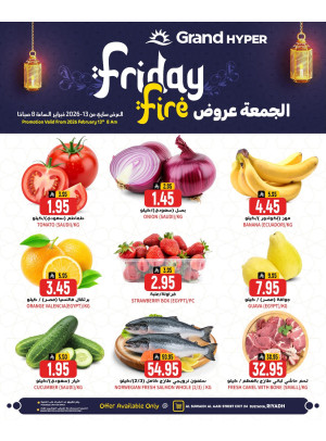 Friday Fire Deals