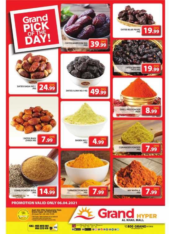 Pick of The Day - Grand Hyper Al Khail Mall