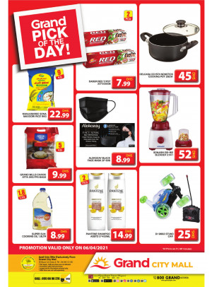 Pick of The Day - Grand City Mall