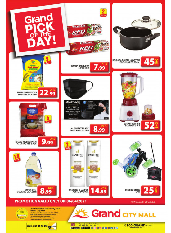 Pick of The Day - Grand City Mall