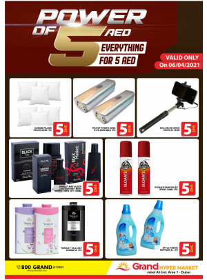 Power Of 5 AED - Grand Hypermarket Jebel Ali