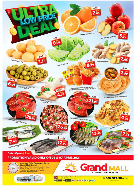 Ultra Low Price Deal - Grand Mall Sharjah