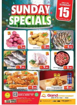 عروض الأحد المميزة - جراند هايبرماركت جبل علي
